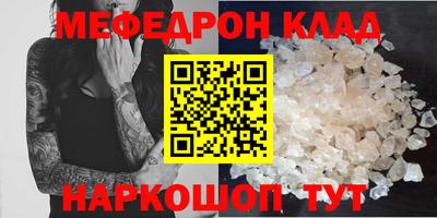 сатива Будённовск
