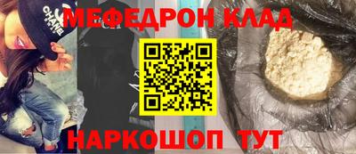 хмурый Бугуруслан