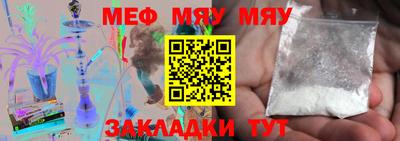 кокс Бузулук