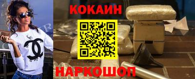 сатива Будённовск