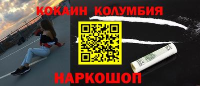 сатива Будённовск