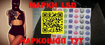 кокс Бузулук