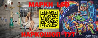 сатива Будённовск