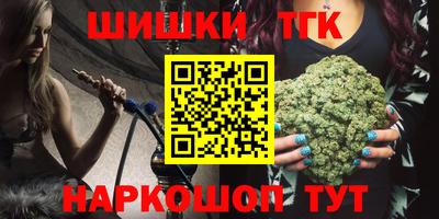 сатива Будённовск