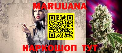 хмурый Бугуруслан