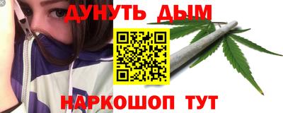 кокс Бузулук