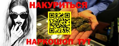 хмурый Бугуруслан