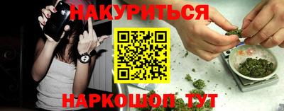 кокс Бузулук