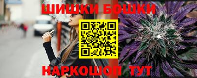 хмурый Бугуруслан