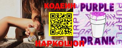 сатива Будённовск