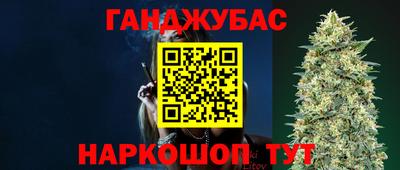 хмурый Бугуруслан