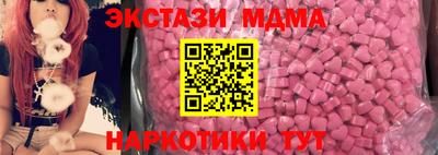 кокс Бузулук