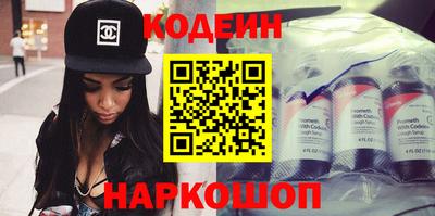 кокс Бузулук