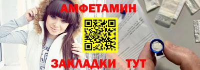 кокс Бузулук