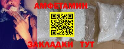 кокс Бузулук