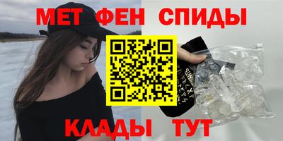 хмурый Бугуруслан