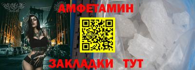 хмурый Бугуруслан