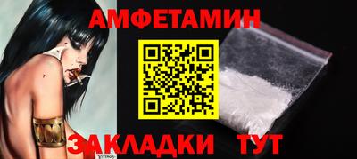 хмурый Бугуруслан
