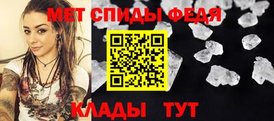 хмурый Бугуруслан