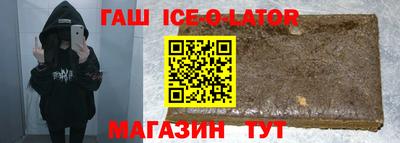 хмурый Бугуруслан
