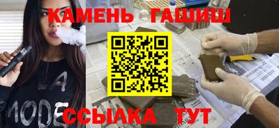 сатива Будённовск