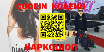 сатива Будённовск