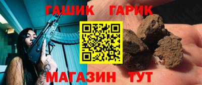 кокс Бузулук