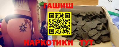 сатива Будённовск