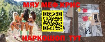 кокс Бузулук