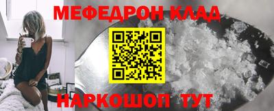 хмурый Бугуруслан