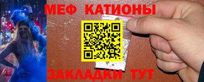 сатива Будённовск
